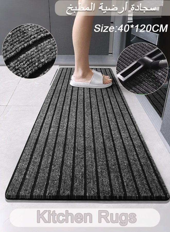 LOKIPA Kitchen Rugs, Absorbent Kitchen Floor Mat, Soft and Comfortable Kitchen Carpet, Anti-Slip Door Mat, Floor Mat for Living Room with Anti-Slip Backing, Anti-Skid Door Mats for Home, Kitchen, Entrance, Hospital, Bathroom Mat - 40*120 cm, Gray - Image 1